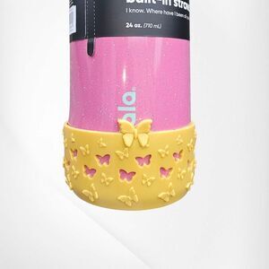 Gold Shimmer 3D Textured Silicone Butterfly Tumbler Boot | Tumbler Sleeve